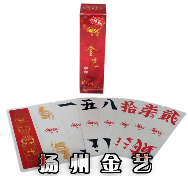 產(chǎn)品車間32
